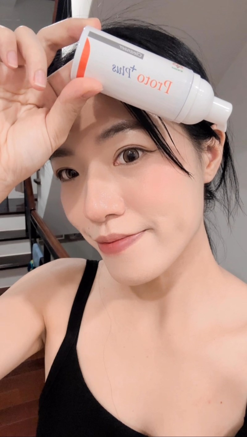 試用